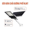 Bộ đèn bàn chải đường năng lượng mặt trời 200w Siêu Sáng